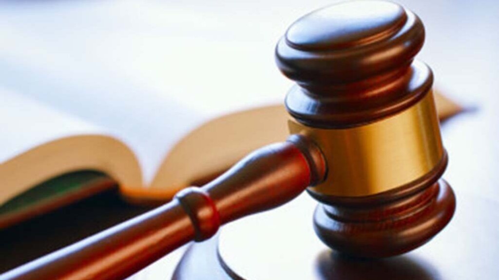 juzgado de lo familiar 370x230 2