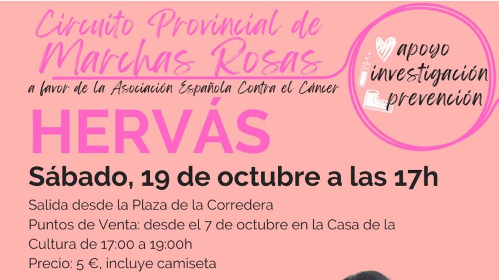 El próximo día 19 de octubre se celebrará la Marcha Rosa en la villa de Hervás Sin tituloMarcha rosa 1
