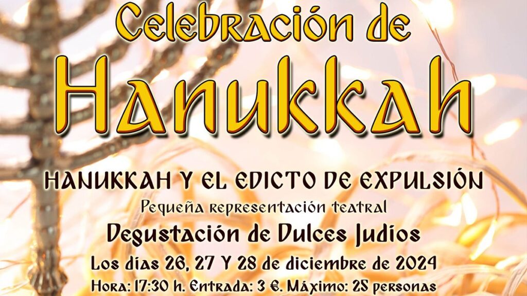 CARTEL HANUKKA 2024 copia 2