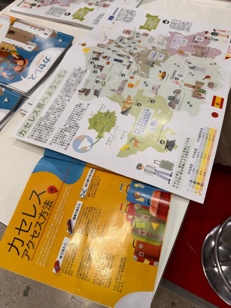 Diputación Feria Japón (2)