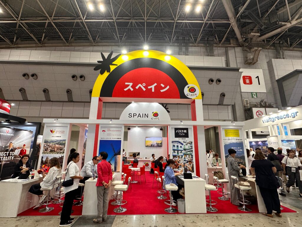 Diputación Feria Japón (3)