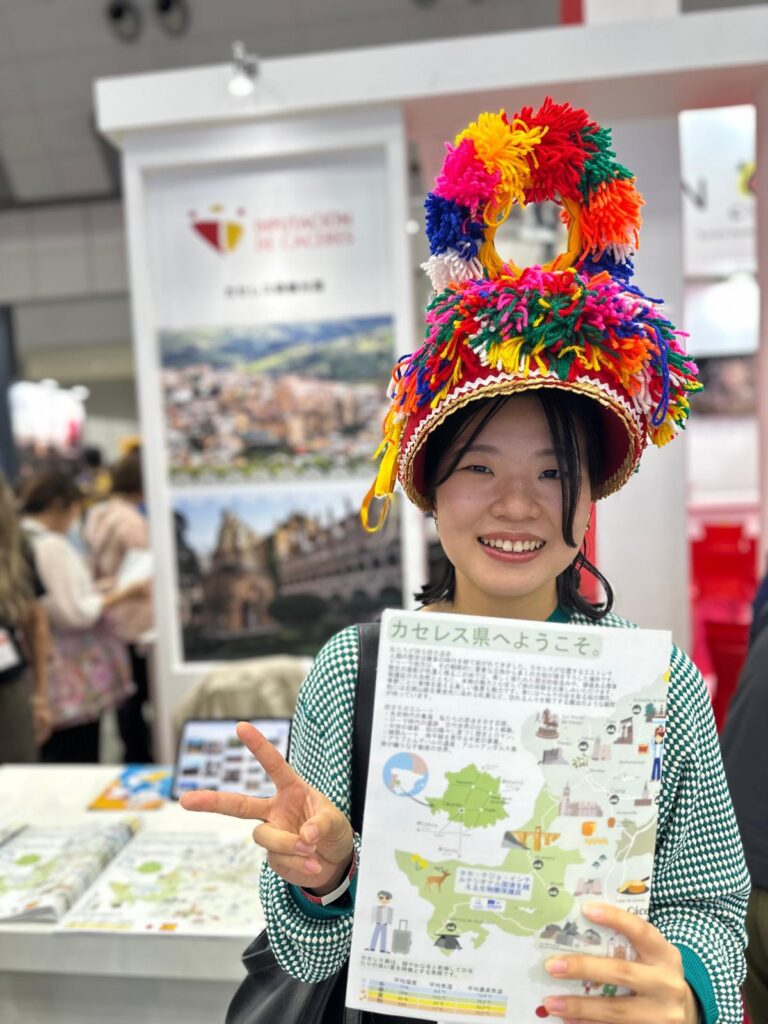 provincia Cáceres Japón 2